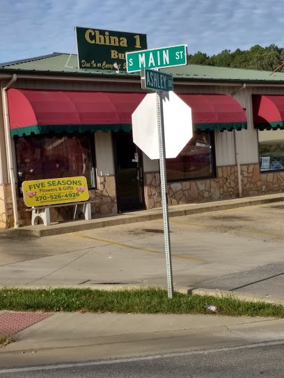 China One Buffet