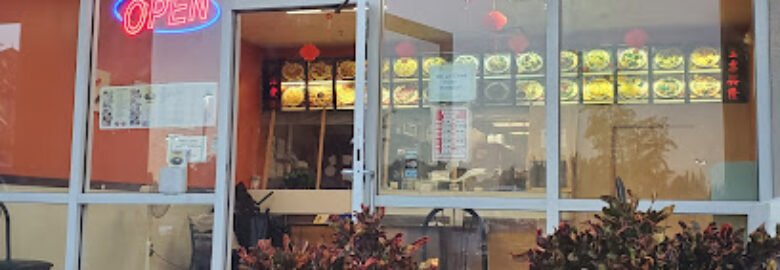 China Inn