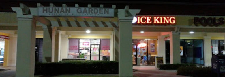 Hunan Garden Chinese Restaurant (Take-out ONLY)