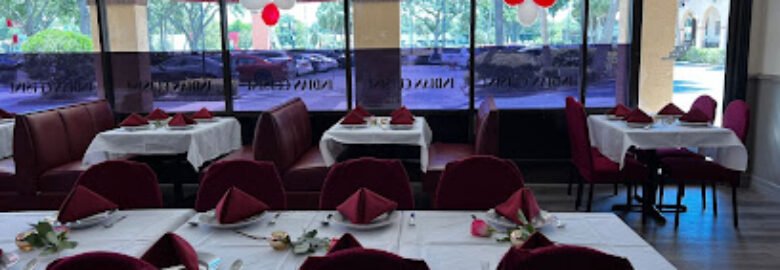 Charminar Indian Grill & Bar