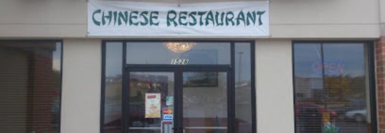 Ever Green Chinese Buffet