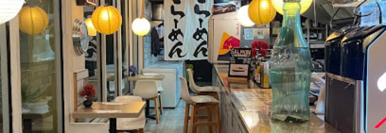 Iron Sushi