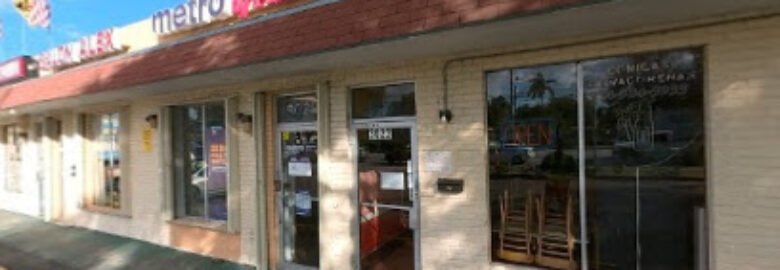 La Aurora Restaurant
