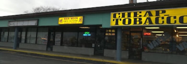 Main Moon Chinese Restaurant (Salem)