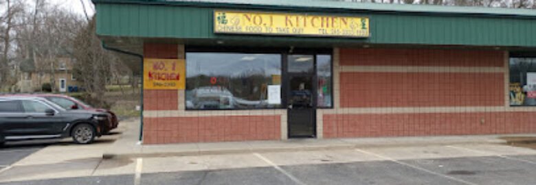 Number 1 Kitchen