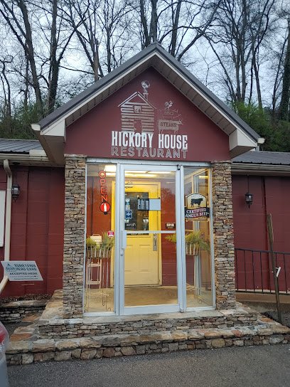 Hickory House Restaurant