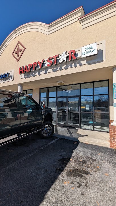 Happy Star Chinese Restaurant