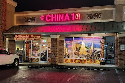 China 1