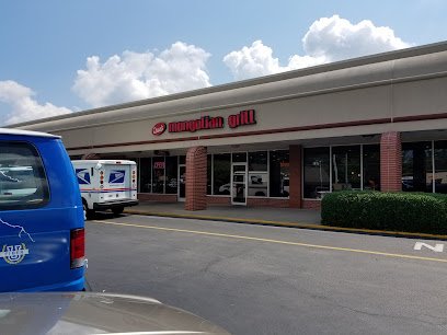 Chao’s Mongolian Grill