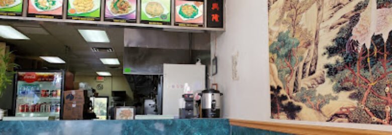 Asian Wok