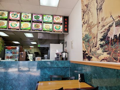 Asian Wok