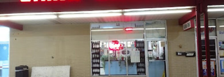 China Garden Restaurant