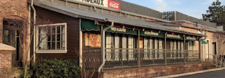 Pappadeaux Seafood Kitchen