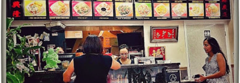 King’s Wok III