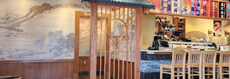 Tian Fu Chinese Food & Japanese Sushi