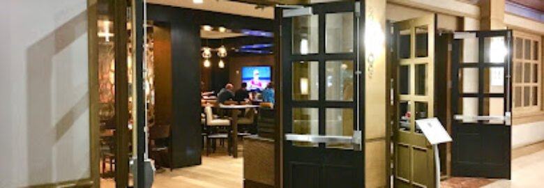 Merk’s Tavern & Kitchen