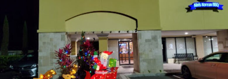 Kim’s Korean BBQ Restaurant