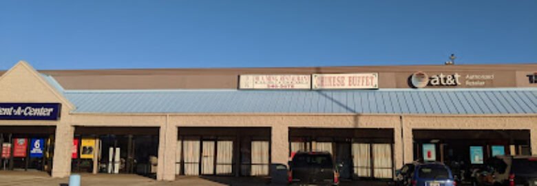 Hua Ming Chinese Restaurant