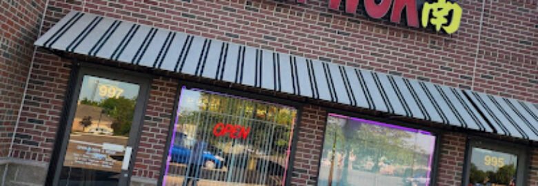 Hunan Wok