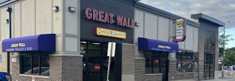 Great Wall Chinese Restaurant