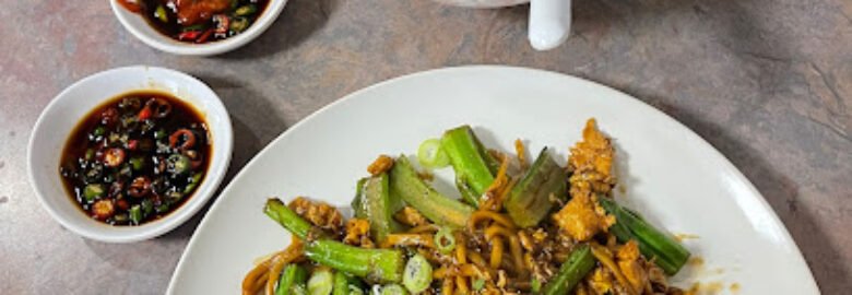 Pan Mee King