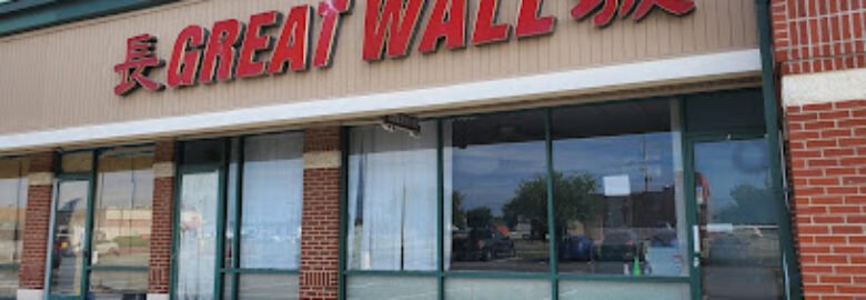 GREAT WALL