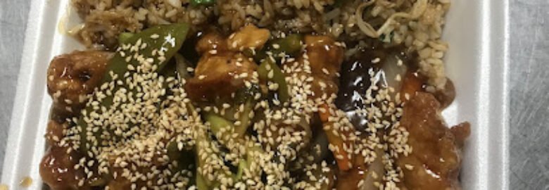 Wing Wong Carryout Restaurant