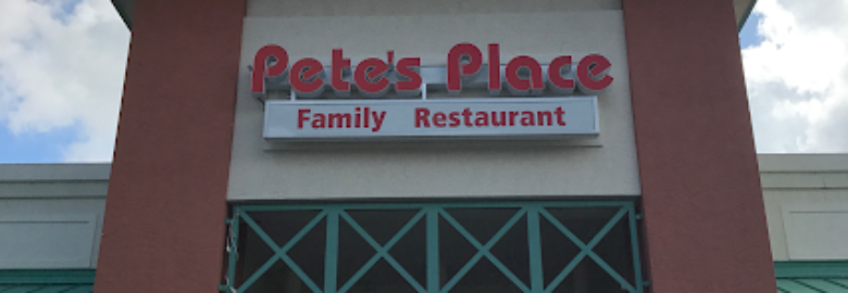 Pete’s Place