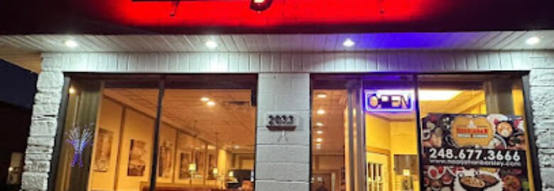 Noorjahan Indian Cuisine (Berkley)