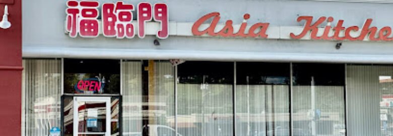 Asia Kitchen