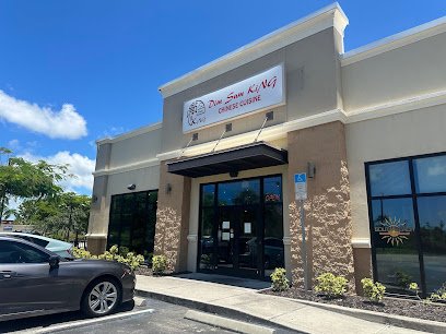Dim sum King Fort Myers