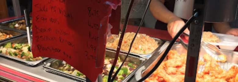 The wok