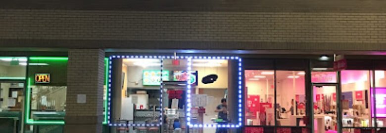 China Wok