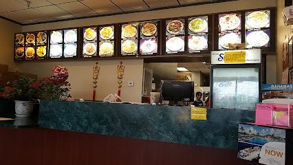 China Star