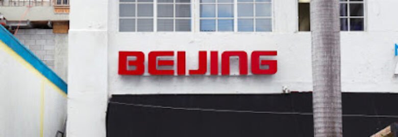 Beijing Cafe