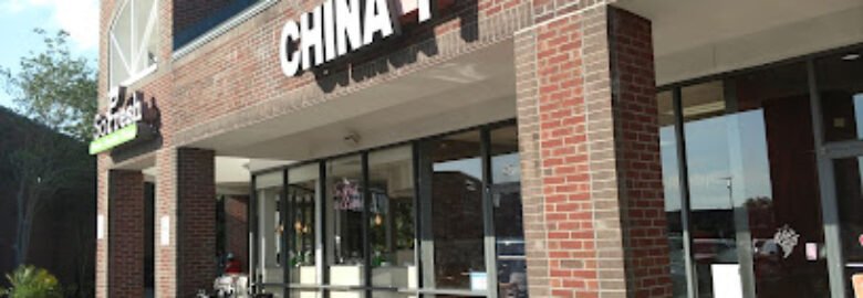 China 1