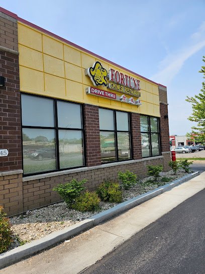 財富 Fortune Chinese Restaurant