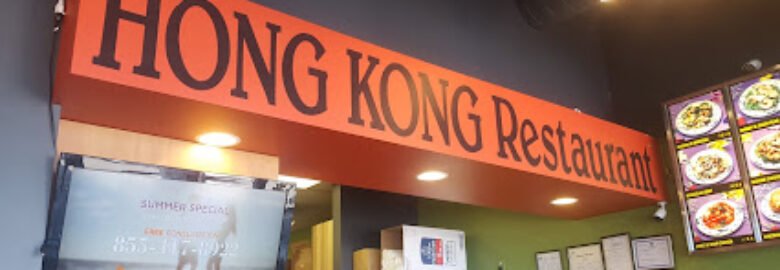 Hong Kong Seafood & Chinese Restaurant