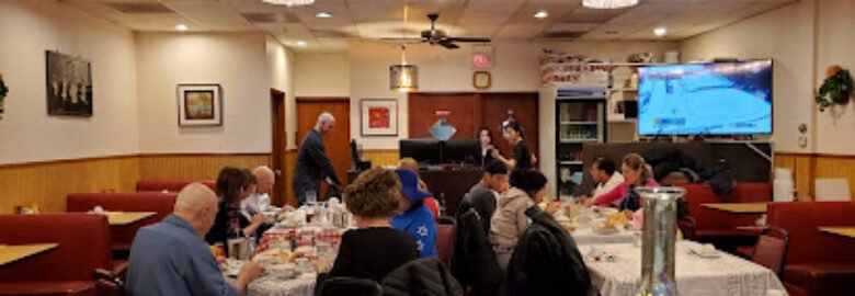 New Golden Dragon Restaurant