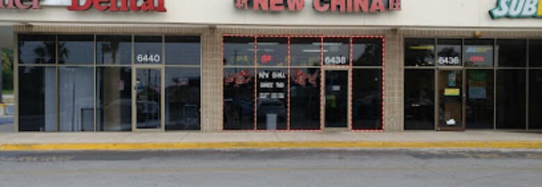 New China 2