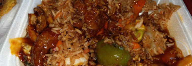 Won Ton Chinese Restaurant