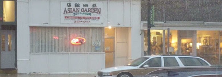 Asian Garden Restaurant