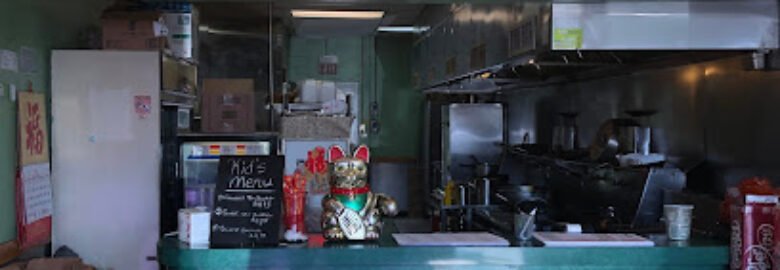 No.1 Restaurant