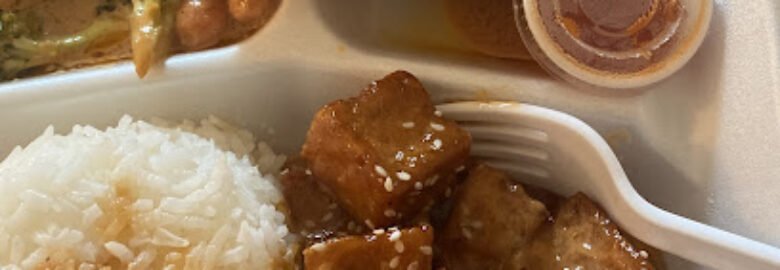 Asian Market/World Cuisine