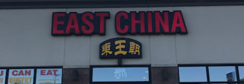 East China