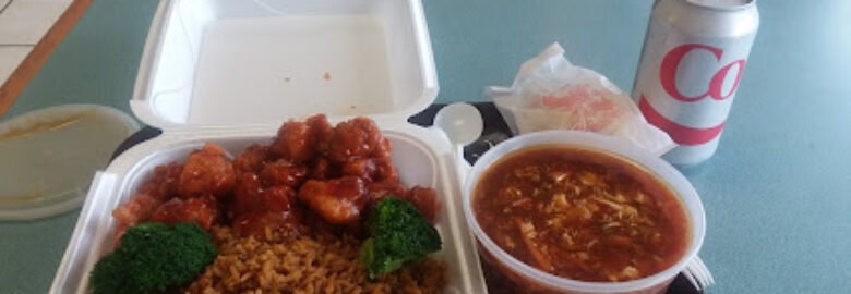 Yum’s Restaurant