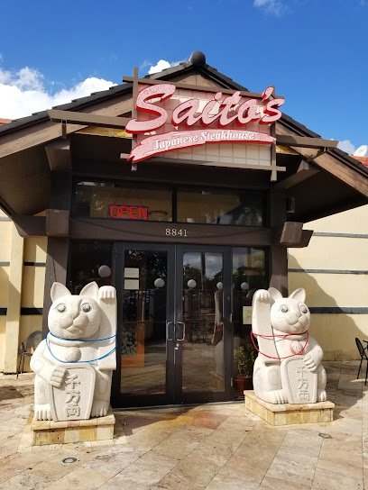 Saito’s Japanese Steakhouse