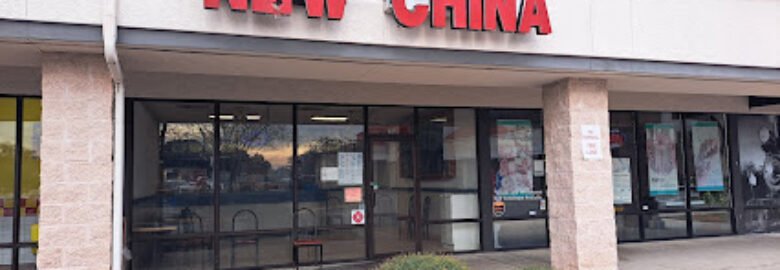 New China Chinese Restaurant