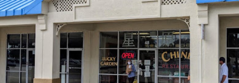 Lucky Garden