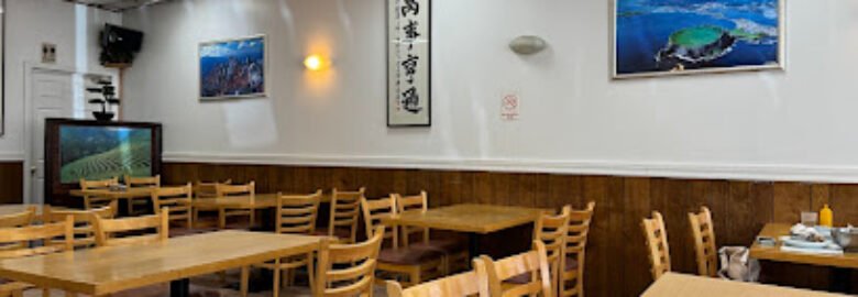 Ban Po Jung Korean Restaurant